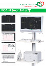 SmartSoft-Flyer